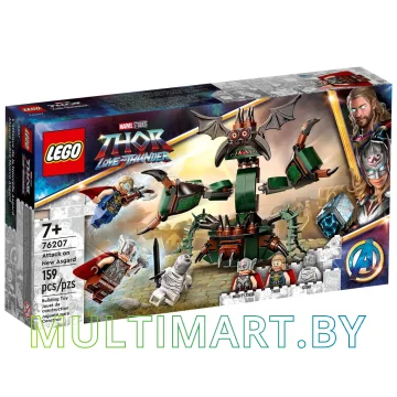 Конструктор LEGO Marvel 76207 Нападение на Новый Асгард